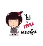 LittleCherry（個別スタンプ：35）