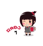 LittleCherry（個別スタンプ：36）