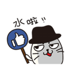 Unpopular Seal（個別スタンプ：2）