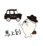 Unpopular Seal（個別スタンプ：4）