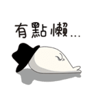 Unpopular Seal（個別スタンプ：7）