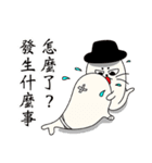 Unpopular Seal（個別スタンプ：14）