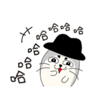 Unpopular Seal（個別スタンプ：17）
