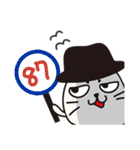 Unpopular Seal（個別スタンプ：23）