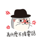 Unpopular Seal（個別スタンプ：25）