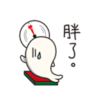Unpopular Seal（個別スタンプ：26）