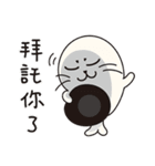 Unpopular Seal（個別スタンプ：30）