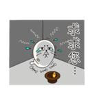 Unpopular Seal（個別スタンプ：31）