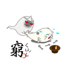 Unpopular Seal（個別スタンプ：32）