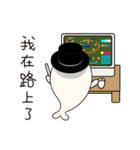 Unpopular Seal（個別スタンプ：36）