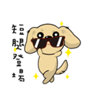 HAPPY LOVELY DACHSHUND（個別スタンプ：1）