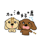 HAPPY LOVELY DACHSHUND（個別スタンプ：31）