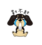 HAPPY LOVELY DACHSHUND（個別スタンプ：32）