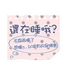 send memo（個別スタンプ：22）