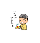 帽子パパ（個別スタンプ：8）