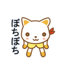 ねこのハク06★踊ってるよ♪（個別スタンプ：10）