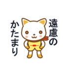 ねこのハク06★踊ってるよ♪（個別スタンプ：15）