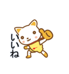 ねこのハク06★踊ってるよ♪（個別スタンプ：16）