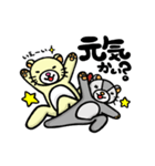 MIKU ＆ MOMO. Oh！ My Friends！（個別スタンプ：1）