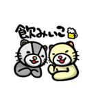 MIKU ＆ MOMO. Oh！ My Friends！（個別スタンプ：23）