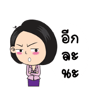 samornsri lady office 2（個別スタンプ：8）