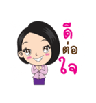 samornsri lady office 2（個別スタンプ：29）