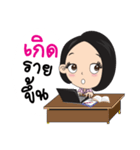 samornsri lady office 2（個別スタンプ：40）