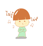 Coconut Baby（個別スタンプ：4）