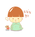 Coconut Baby（個別スタンプ：7）