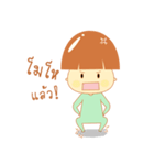 Coconut Baby（個別スタンプ：12）