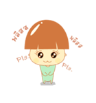 Coconut Baby（個別スタンプ：27）