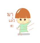 Coconut Baby（個別スタンプ：31）