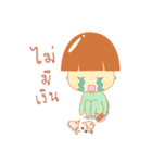 Coconut Baby（個別スタンプ：34）