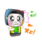 Hello！！ My name is Tamada.^_^（個別スタンプ：8）