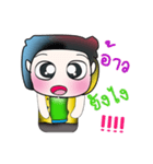 Hello！！ My name is Tamada.^_^（個別スタンプ：16）