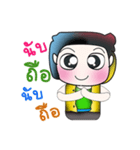 Hello！！ My name is Tamada.^_^（個別スタンプ：17）