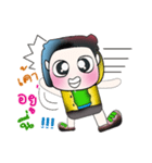 Hello！！ My name is Tamada.^_^（個別スタンプ：32）