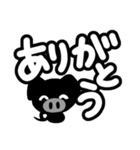 くろブタ【季節のあいさつ】（個別スタンプ：7）