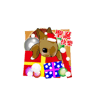 Royal College of Rabbit X'mas＆NewYear（個別スタンプ：3）