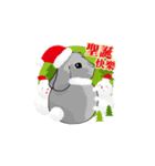 Royal College of Rabbit X'mas＆NewYear（個別スタンプ：9）