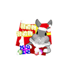 Royal College of Rabbit X'mas＆NewYear（個別スタンプ：11）