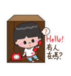 Cute MAY（個別スタンプ：5）