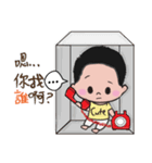 Cute Dee（個別スタンプ：1）