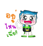 Hello！ My name is Yamamoto. ^^！！（個別スタンプ：4）