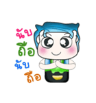 Hello！ My name is Yamamoto. ^^！！（個別スタンプ：17）