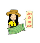 Je ploy kind sellor（個別スタンプ：16）