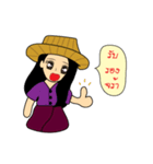 Je ploy kind sellor（個別スタンプ：33）