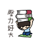 A-bow BIOLOGY（個別スタンプ：17）