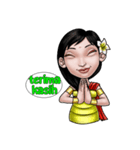 Kirana the Dancer（個別スタンプ：13）