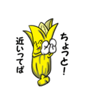 Banana feelings（個別スタンプ：24）